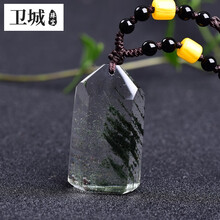 天然水晶柱新款 天然水晶柱21年新款 京东