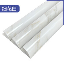 细花白大理石价格报价行情 京东