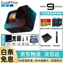 潜水相机推荐 京东