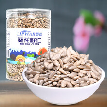 葵花籽去壳型号规格 京东