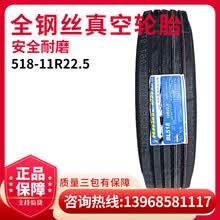 海倍德轮胎品牌及商品 京东