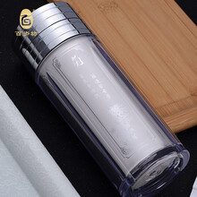 百岁坊足银990 梅兰竹菊银内胆水杯 足银990 大梅兰竹菊杯 按个销售