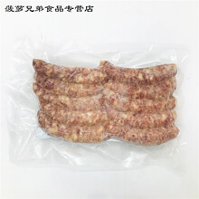 新竹海瑞贡丸花品牌及商品 京东