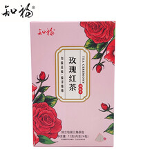 玫瑰花茶包 万图壁纸网