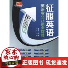 完美计划100天价格报价行情 京东