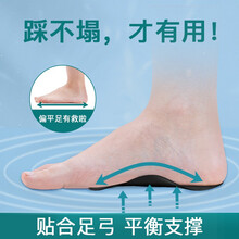 O Tech价格报价行情 京东