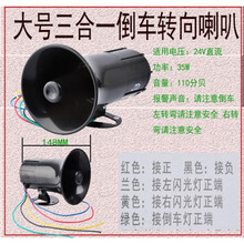 喇叭号新款 喇叭号21年新款 京东 喇叭号新款 喇叭号21年新款 京东