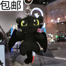 无牙公仔新款 无牙公仔21年新款 京东