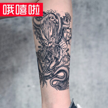 狂龙刺青图片 京东
