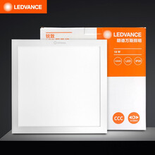 爱迪欧新款 爱迪欧21年新款 京东