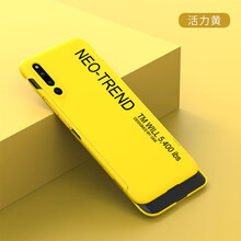 华为魔术师价格报价行情 京东