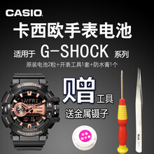 Gba充电器新款 Gba充电器21年新款 京东 Gba充电器新款 Gba充电器21年新款 京东