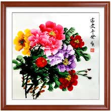洛阳有牡丹花价格报价行情 京东