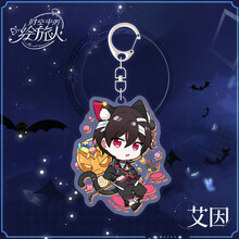 动漫包邮新款 动漫包邮21年新款 京东