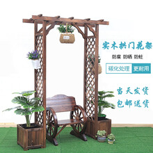 葡萄藤架价格报价行情 京东