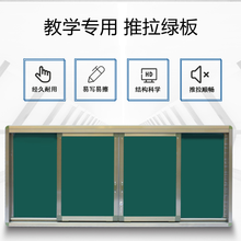 移动看板型号规格 京东