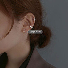 双耳洞耳新款 双耳洞耳2021年新款 京东