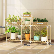 室内盆栽架新款 室内盆栽架21年新款 京东