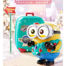 小黄人 Minions 盒子包价格报价行情 京东