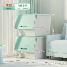 Ikea收纳箱价格报价行情 京东