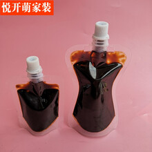 天然生漆品牌及商品 京东