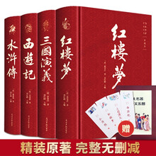 三国侯爵新款 三国侯爵21年新款 京东 三国侯爵新款 三国侯爵21年新款 京东