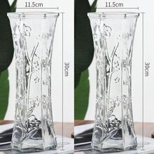 透明水培花器新款 透明水培花器21年新款 京东