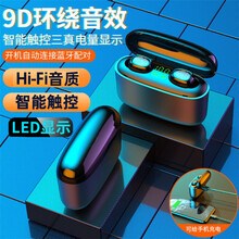 索尼手机xz型号规格 京东