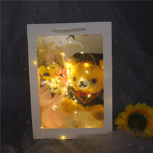 轻松熊花价格报价行情 京东