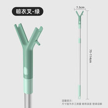 晾衣竹竿品牌及商品 京东