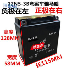12v干电池新款 12v干电池2021年新款 京东