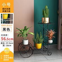 欧式花盆架新款 欧式花盆架21年新款 京东 欧式花盆架新款 欧式花盆架21年新款 京东