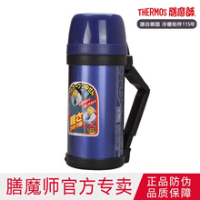 Fdh 05 Mtb新款 Fdh 05 Mtb21年新款 京东