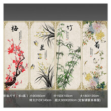 壁纸竹新款 壁纸竹21年新款 京东