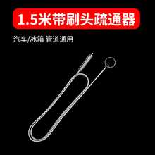 排水口清洁新款 排水口清洁21年新款 京东