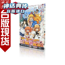 Visionary价格报价行情 京东