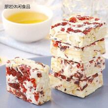 蔓越莓饼干热量新款 蔓越莓饼干热量2021年新款 京东