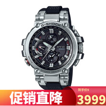 卡西欧mtg价格报价行情 京东