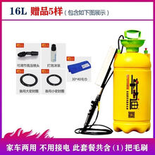 30m手动洗车器价格报价行情 京东