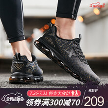 Mega牌子品牌及商品 京东