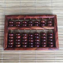 黄花梨算盘价格报价行情 京东