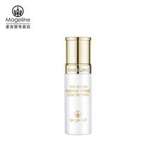 怎么样,精华,麦吉丽保,麦吉丽保,精华