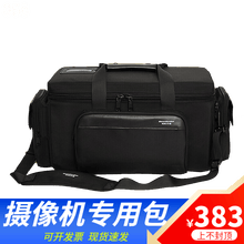 摄影肩扛品牌及商品 京东