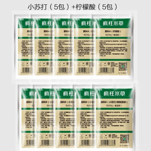 水草钢瓶价格报价行情 京东
