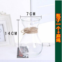 花玻璃新款 花玻璃21年新款 京东