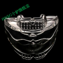 隐形透明牙套新款 隐形透明牙套2021年新款 京东