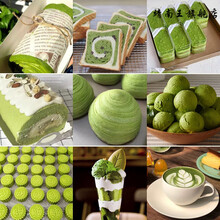 宇治园抹茶新款 宇治园抹茶21年新款 京东