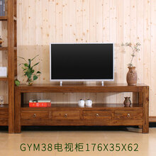 音响电视柜新款 音响电视柜21年新款 京东