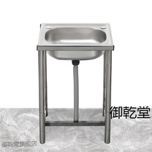 小型水槽价格报价行情 京东