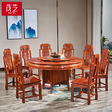 花梨木红木餐桌新款 花梨木红木餐桌21年新款 京东